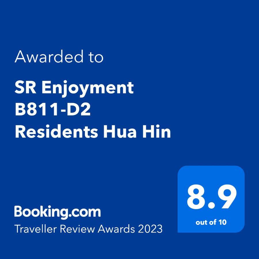 Sr Enjoyment B811-D2 Residents Hua Hinアパートメント エクステリア 写真